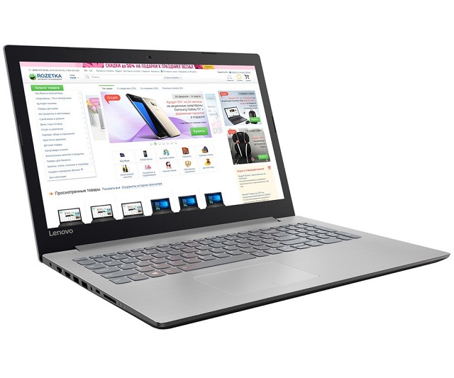 Laptop Lenovo Ideapad 320-15ISK